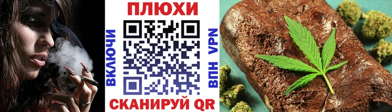 Цена Дубна Cocaine  ГАШИШ  Канабис 