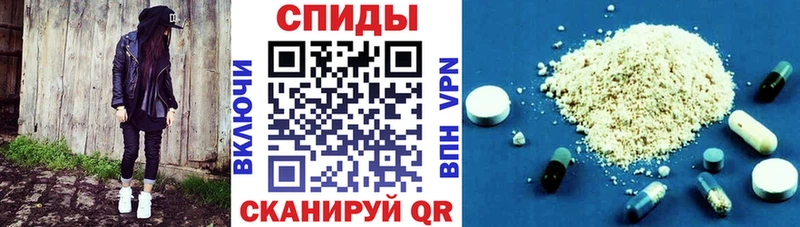 АМФ Premium  как найти закладки  Дубна 