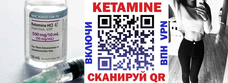 цены   Дубна  КЕТАМИН ketamine 