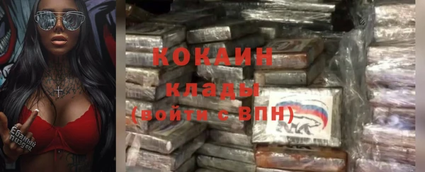 a pvp Абдулино