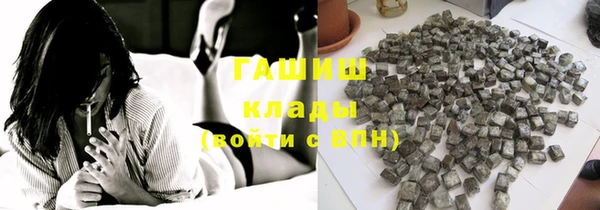 a pvp Абдулино