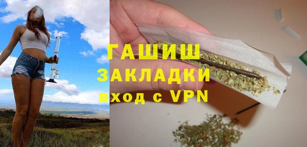 a pvp Абдулино
