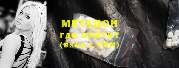 mix Абаза
