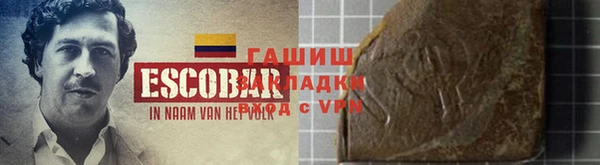a pvp Абдулино