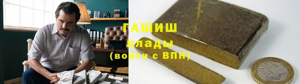 mix Абаза