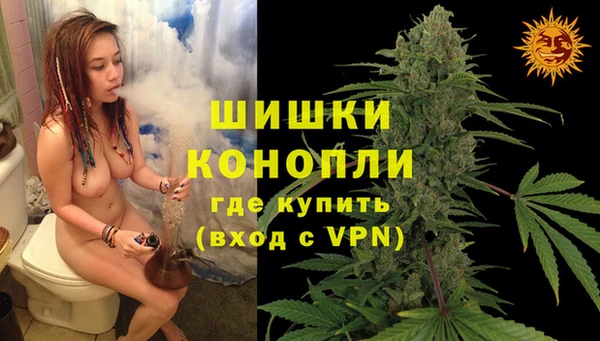 mix Абаза