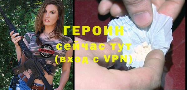 a pvp Абдулино