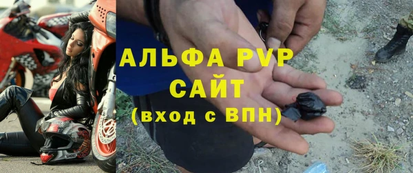 mix Абаза