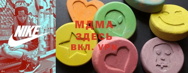 mdpv Алзамай