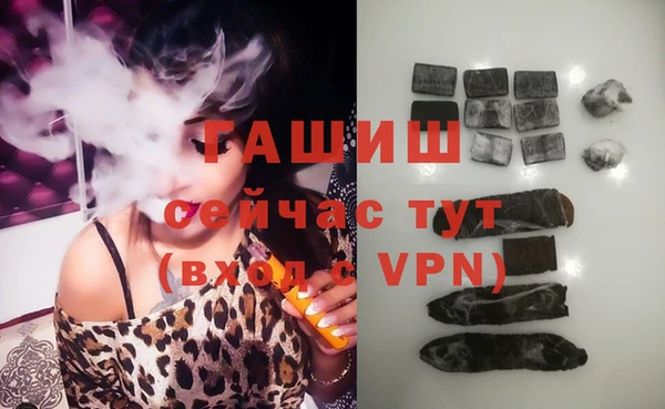 mix Абаза