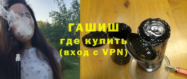 mix Абаза