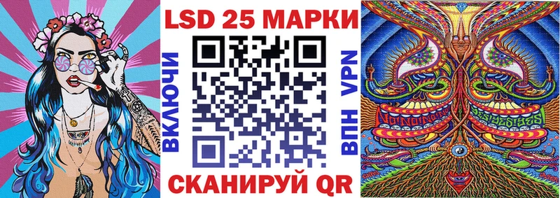 Марки N-bome 1,5мг Дубна